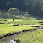 Holiday home семейна вила рай Fаmilly Paradise Buynovo