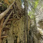 семейна вила рай Fаmilly Paradise