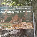 семейна вила рай Fаmilly Paradise Holiday home