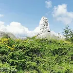 семейна вила рай Fаmilly Paradise