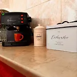 Holiday home семейна вила рай Fаmilly Paradise *