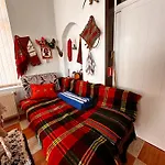 семейна вила рай Fаmilly Paradise
